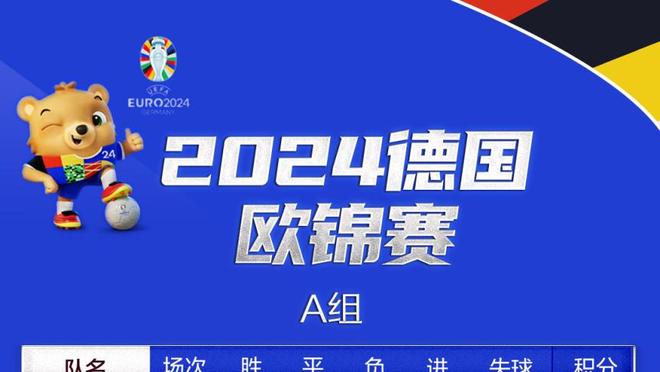 新利体育官网登陆入口网址截图1